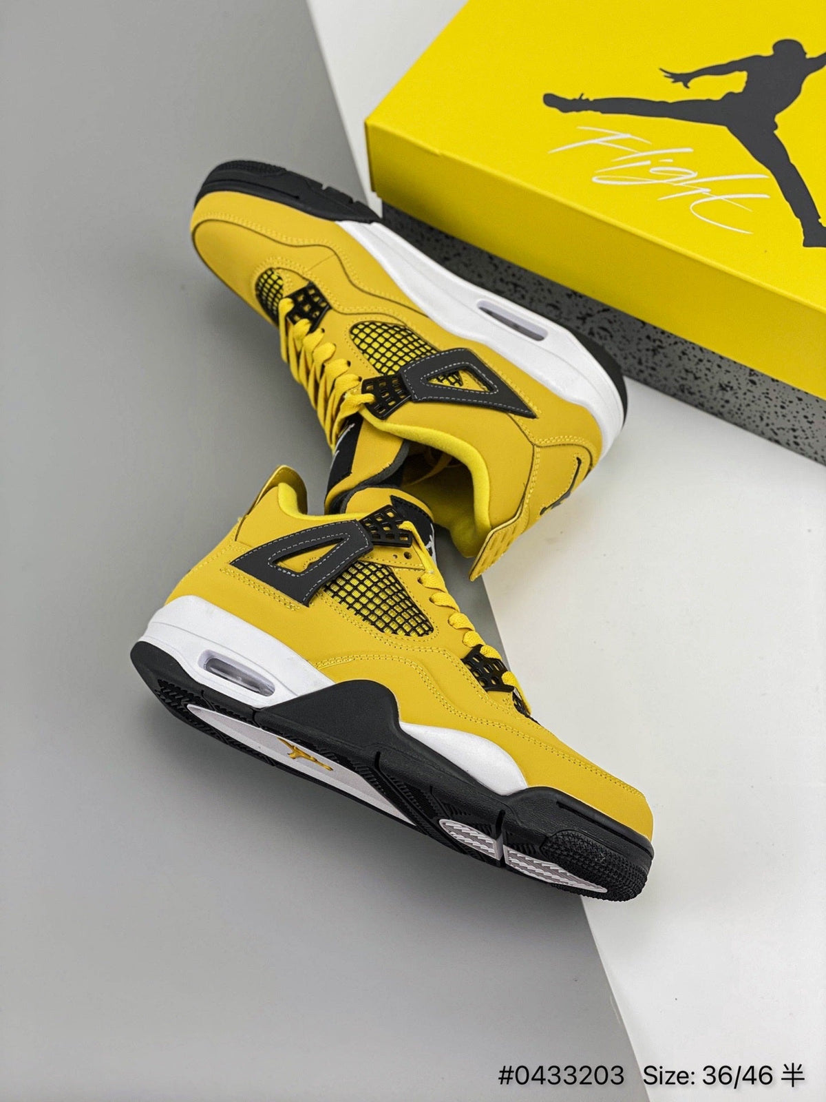 AIR JORDAN 4