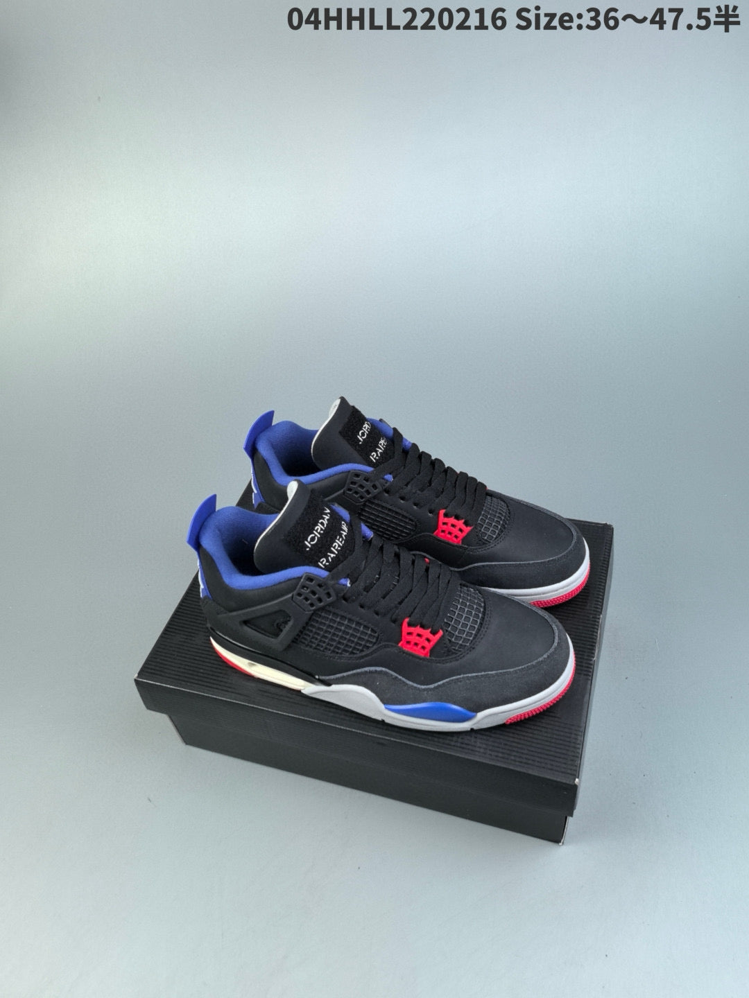 AIR JORDAN 4