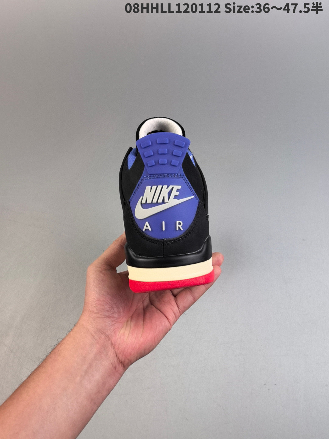 AIR JORDAN 4
