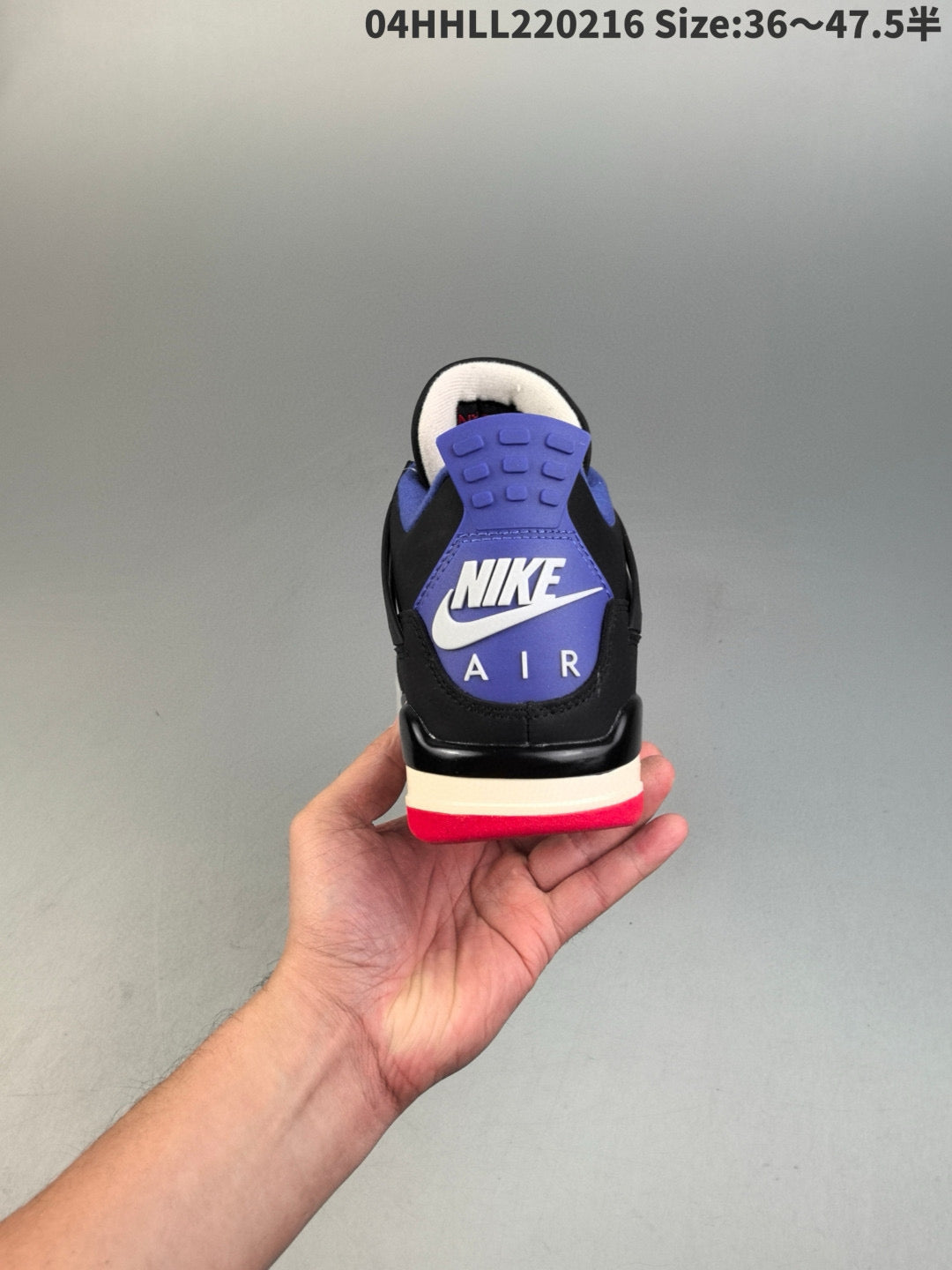 AIR JORDAN 4
