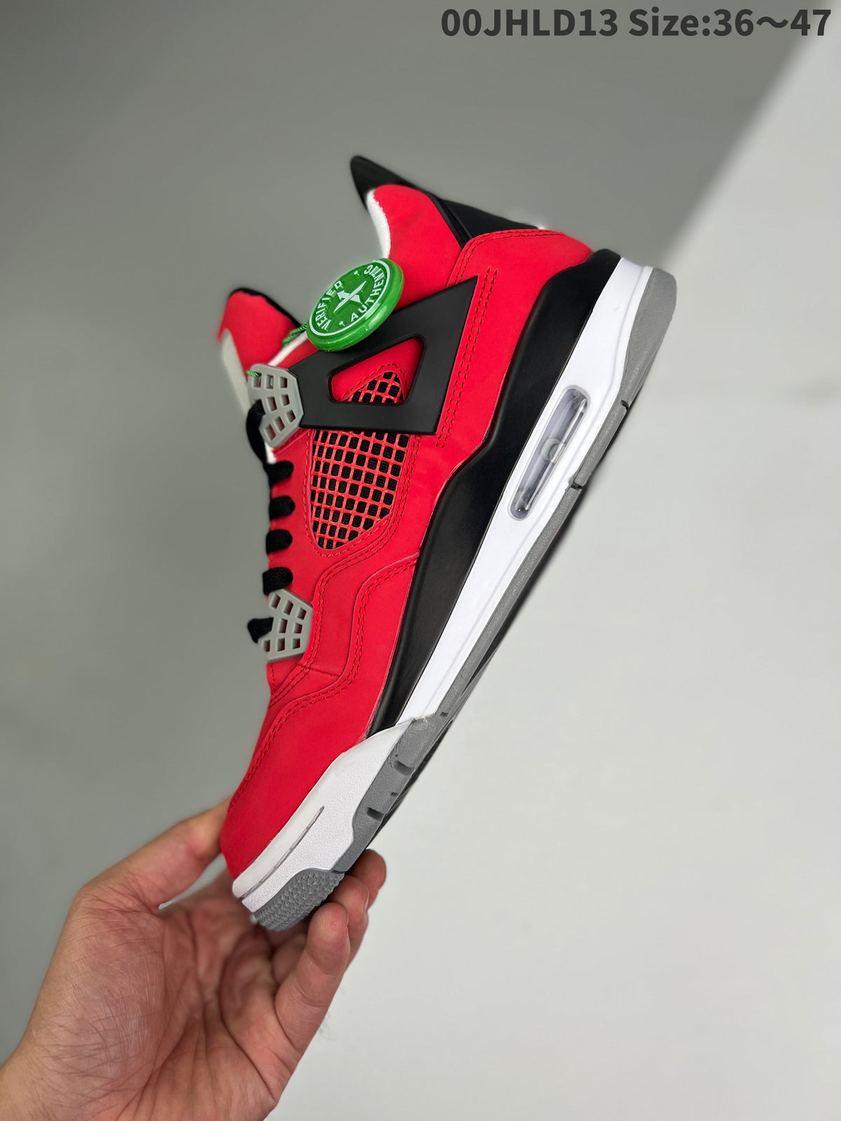 AIR JORDAN 4