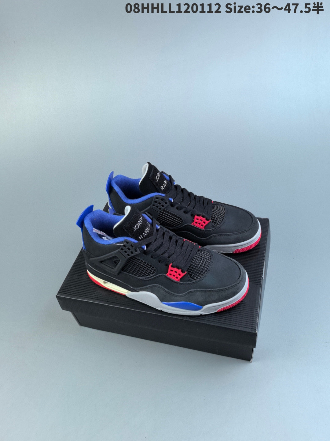 AIR JORDAN 4