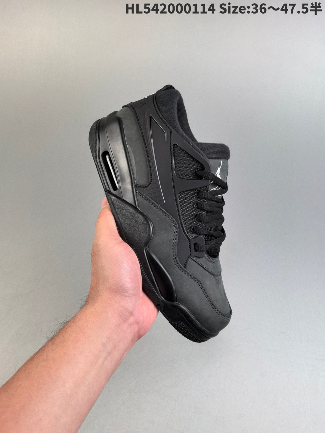 AIR JORDAN 4