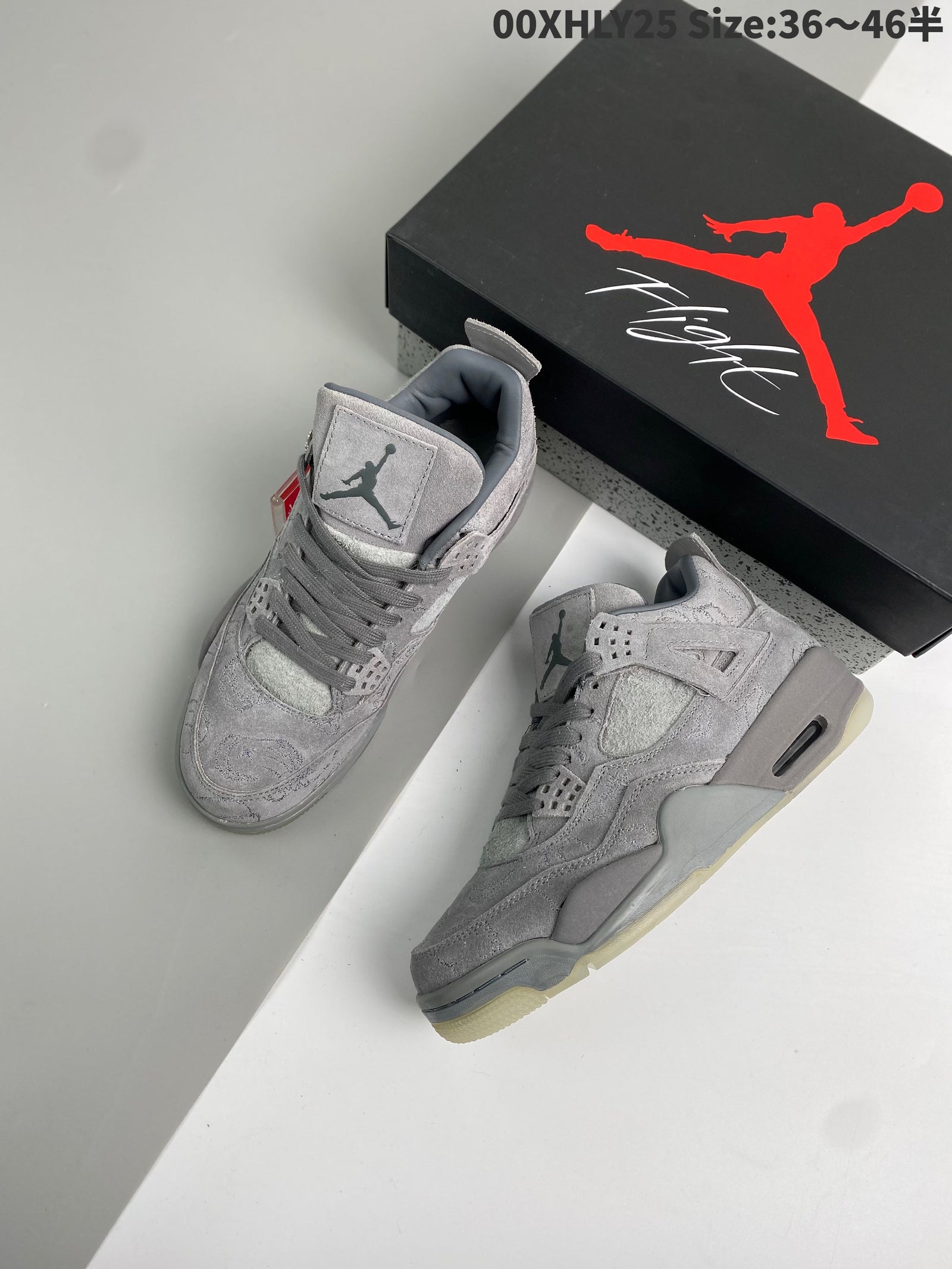 AIR JORDAN 4