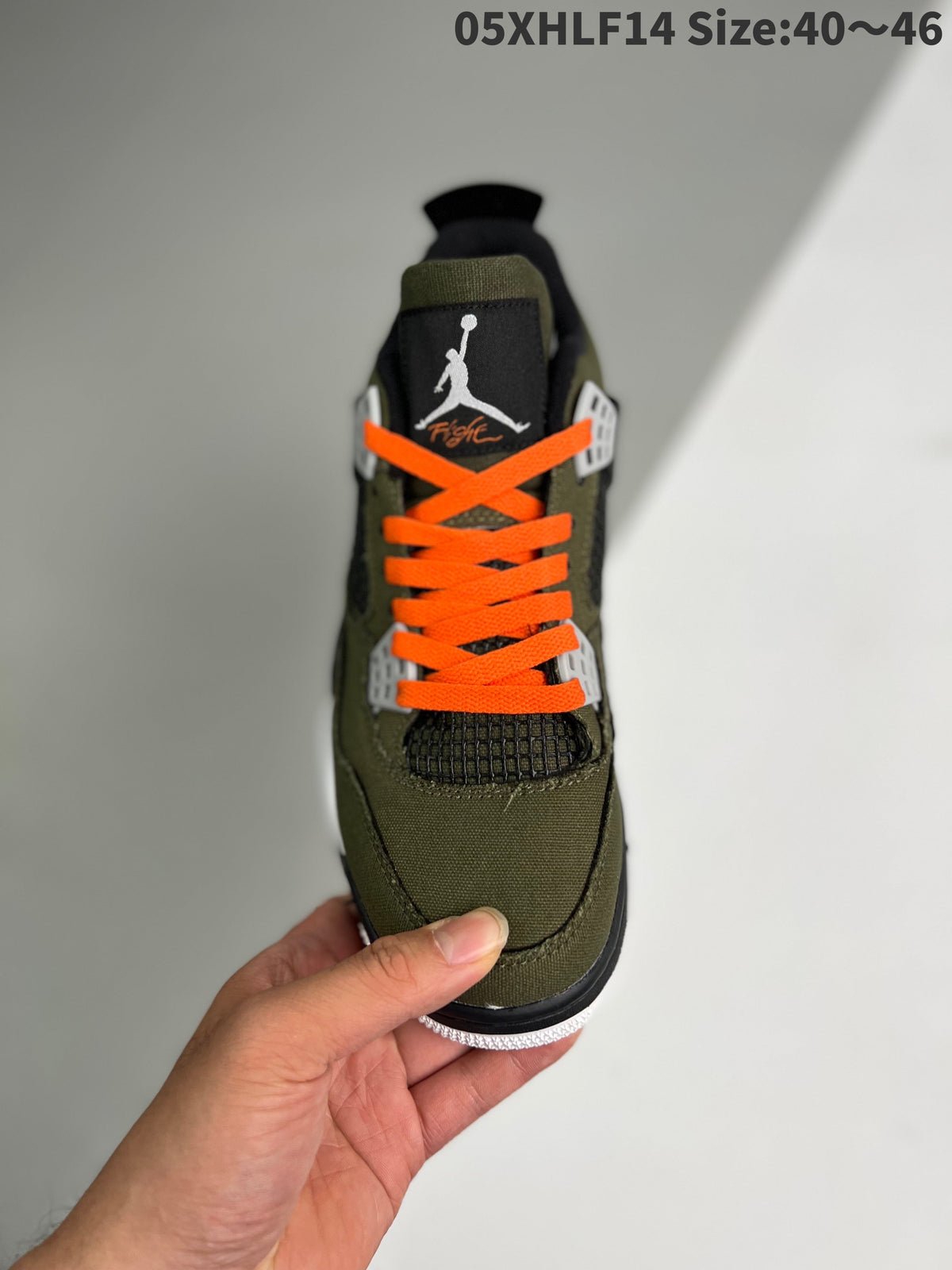 AIR JORDAN 4