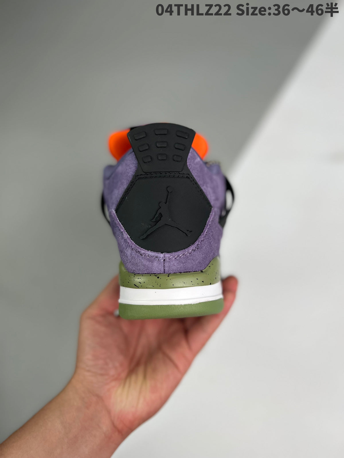 AIR JORDAN 4